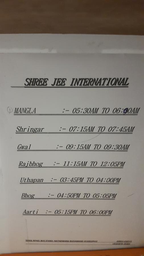 Shree Jee Intenational Hotel Nathdwara Luaran gambar